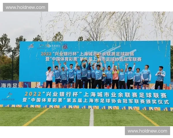 围绕2017济南足球联赛探析城市草根竞技发展新趋势研究动向与影响