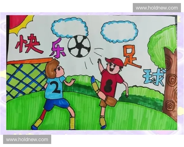 快乐足球联赛：激发热情与梦想的竞技舞台，挑战与荣耀并存的足球盛宴